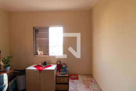 Apartamento à venda com 95m², 3 quartos e 1 vaga Apartamento à venda com 95m², 3 quartos e 1 vagaQuarto 01