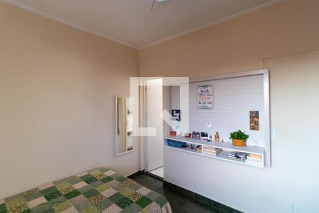 Apartamento à venda com 95m², 3 quartos e 1 vaga Apartamento à venda com 95m², 3 quartos e 1 vagaSuíte