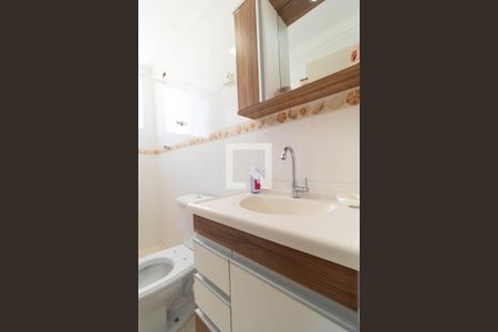 Apartamento à venda com 95m², 3 quartos e 1 vaga Apartamento à venda com 95m², 3 quartos e 1 vagaBanheiro da Suíte