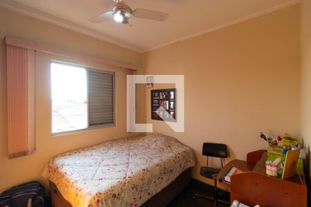 Apartamento à venda com 95m², 3 quartos e 1 vaga Apartamento à venda com 95m², 3 quartos e 1 vagaQuarto 02