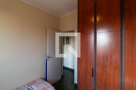 Apartamento à venda com 95m², 3 quartos e 1 vaga Apartamento à venda com 95m², 3 quartos e 1 vagaQuarto 01