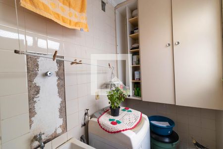 Apartamento à venda com 95m², 3 quartos e 1 vaga Apartamento à venda com 95m², 3 quartos e 1 vagaÁrea de Serviço