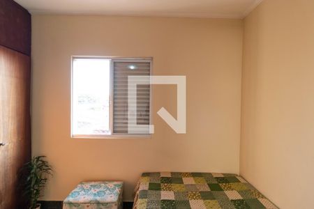 Apartamento à venda com 95m², 3 quartos e 1 vaga Apartamento à venda com 95m², 3 quartos e 1 vagaSuíte