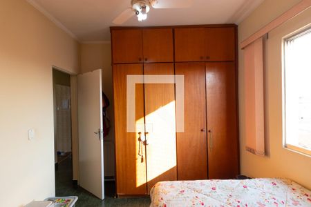 Apartamento à venda com 95m², 3 quartos e 1 vaga Apartamento à venda com 95m², 3 quartos e 1 vagaQuarto 02