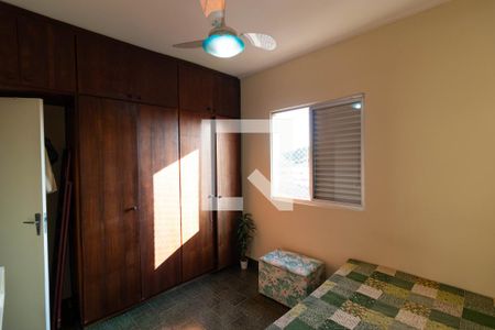 Apartamento à venda com 95m², 3 quartos e 1 vaga Apartamento à venda com 95m², 3 quartos e 1 vagaSuíte