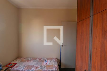 Apartamento à venda com 95m², 3 quartos e 1 vaga Apartamento à venda com 95m², 3 quartos e 1 vagaQuarto 01