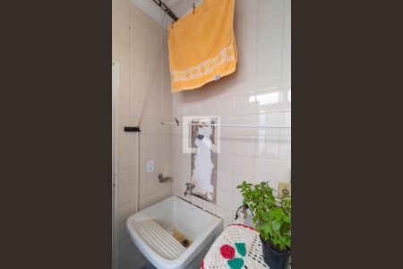 Apartamento à venda com 95m², 3 quartos e 1 vaga Apartamento à venda com 95m², 3 quartos e 1 vagaÁrea de Serviço