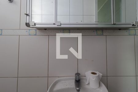 Casa para alugar com 219m², 3 quartos e 5 vagasLavabo