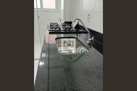 Apartamento para alugar com 41m², 2 quartos e sem vaga Apartamento para alugar com 41m², 2 quartos e sem vagaCozinha/área de serviço