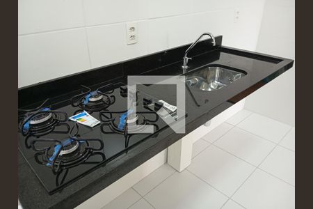 Apartamento para alugar com 41m², 2 quartos e sem vaga Apartamento para alugar com 41m², 2 quartos e sem vagaCozinha/área de serviço