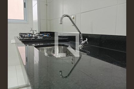 Apartamento para alugar com 41m², 2 quartos e sem vaga Apartamento para alugar com 41m², 2 quartos e sem vagaCozinha/área de serviço