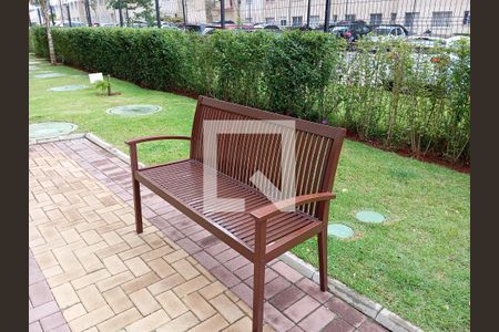 Apartamento para alugar com 41m², 2 quartos e sem vaga Apartamento para alugar com 41m², 2 quartos e sem vagaÁrea comum