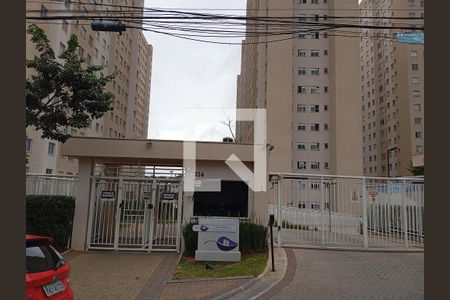 Apartamento para alugar com 41m², 2 quartos e sem vaga Apartamento para alugar com 41m², 2 quartos e sem vagaFachada do Prédio