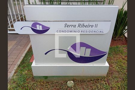 Apartamento para alugar com 41m², 2 quartos e sem vaga Apartamento para alugar com 41m², 2 quartos e sem vagaFachada do Prédio
