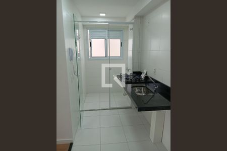Apartamento para alugar com 41m², 2 quartos e sem vaga Apartamento para alugar com 41m², 2 quartos e sem vagaCozinha/área de serviço