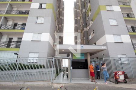 Apartamento à venda com 49m², 2 quartos e 1 vagaFachada