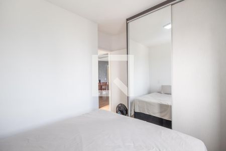 Apartamento à venda com 49m², 2 quartos e 1 vagaQuarto 1