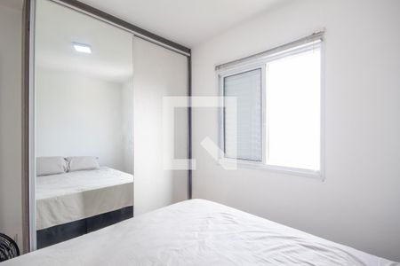 Quarto 1 de apartamento à venda com 2 quartos, 49m² em São Pedro, Osasco