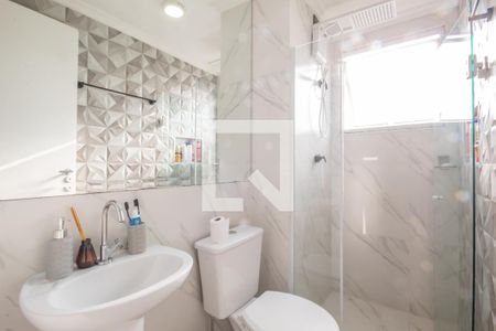 Apartamento à venda com 49m², 2 quartos e 1 vagaBanheiro