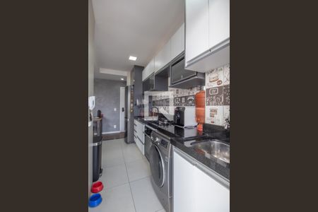 Apartamento à venda com 49m², 2 quartos e 1 vagaCozinha e Área de Serviço