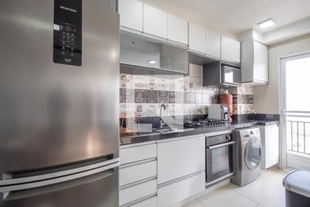 Apartamento à venda com 49m², 2 quartos e 1 vagaCozinha e Área de Serviço