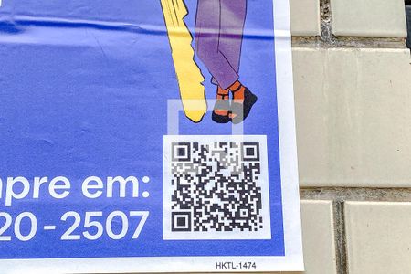 Apartamento à venda com 58m², 1 quarto e sem vagaFachada