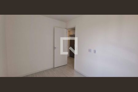 Apartamento à venda com 36m², 2 quartos e 1 vaga Apartamento à venda com 36m², 2 quartos e 1 vagaQuarto 2
