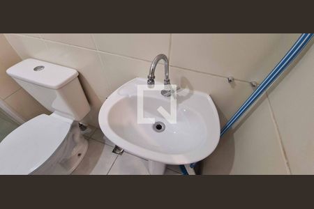 Apartamento à venda com 36m², 2 quartos e 1 vaga Apartamento à venda com 36m², 2 quartos e 1 vagaBanheiro