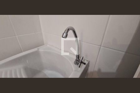 Apartamento à venda com 36m², 2 quartos e 1 vaga Apartamento à venda com 36m², 2 quartos e 1 vagaÁrea de Serviço