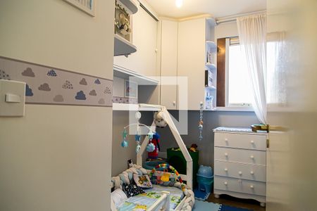 Apartamento para alugar com 160m², 3 quartos e 1 vagaQuarto 1