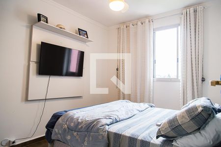Apartamento para alugar com 160m², 3 quartos e 1 vagaQuarto 2
