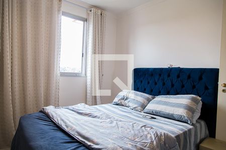 Apartamento para alugar com 160m², 3 quartos e 1 vagaQuarto 2