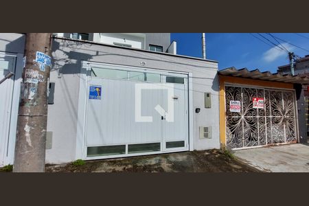 Casa à venda com 163m², 3 quartos e 6 vagas Casa à venda com 163m², 3 quartos e 6 vagasFachada