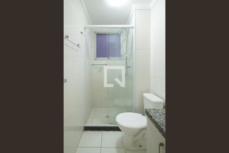 Apartamento à venda com 60m², 2 quartos e 1 vagaBanheiro - Suíte 