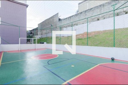 Apartamento à venda com 60m², 2 quartos e 1 vagaÁrea comum - Quadra 