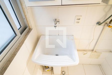 Apartamento à venda com 60m², 2 quartos e 1 vagaÁrea de Serviço