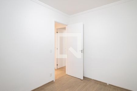 Apartamento à venda com 60m², 2 quartos e 1 vagaQuarto