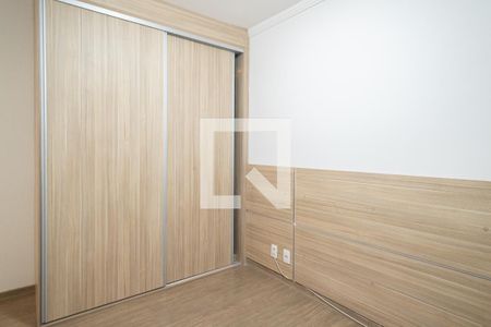 Apartamento à venda com 60m², 2 quartos e 1 vagaSuíte 