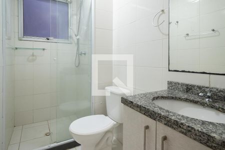 Apartamento à venda com 60m², 2 quartos e 1 vagaBanheiro - Suíte 