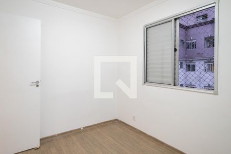 Apartamento à venda com 60m², 2 quartos e 1 vagaQuarto