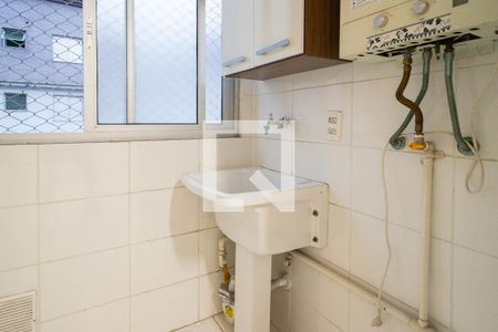 Apartamento à venda com 60m², 2 quartos e 1 vagaÁrea de Serviço