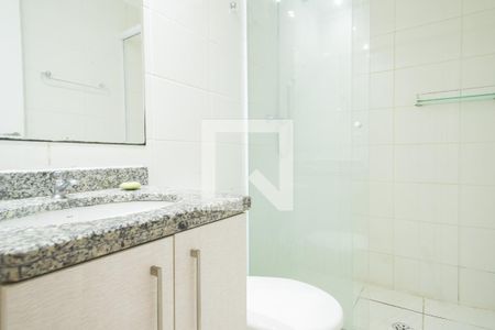 Apartamento à venda com 60m², 2 quartos e 1 vagaBanheiro Social