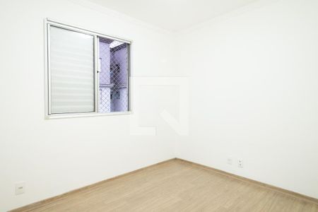Apartamento à venda com 60m², 2 quartos e 1 vagaQuarto