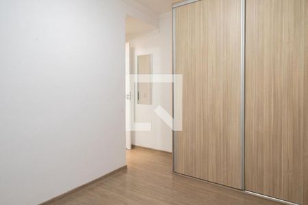 Apartamento à venda com 60m², 2 quartos e 1 vagaSuíte 