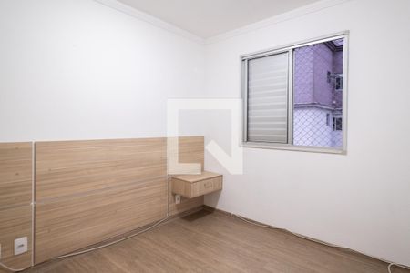Apartamento à venda com 60m², 2 quartos e 1 vagaSuíte 