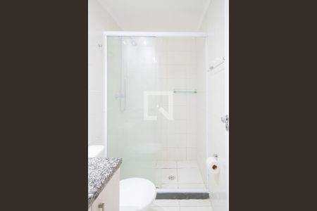 Apartamento à venda com 60m², 2 quartos e 1 vagaBanheiro Social