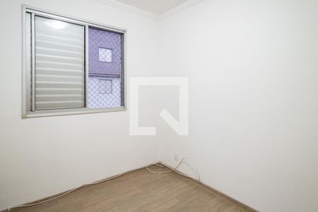 Apartamento à venda com 60m², 2 quartos e 1 vagaSuíte 