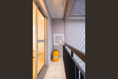 Apartamento à venda com 60m², 2 quartos e 1 vagaSacada