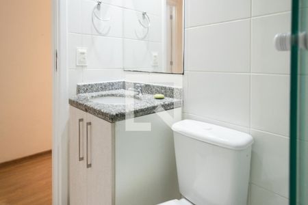 Apartamento à venda com 60m², 2 quartos e 1 vagaBanheiro Social
