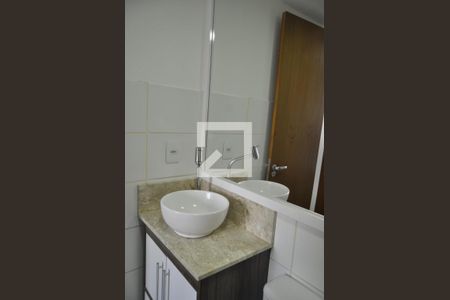 Apartamento para alugar com 51m², 2 quartos e 1 vagaBanheiro